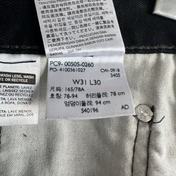 Levis 505 Regular Fit Straight Leg Non Stretch Cotton Men's Custom Jeans 31 X 30 - Picture 12 of 12